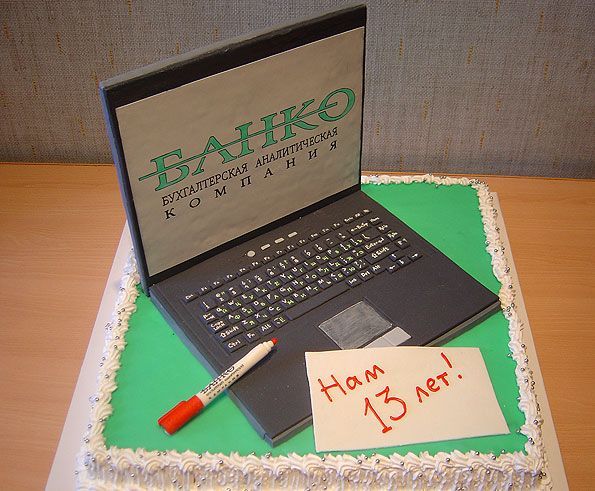 Very creative cakes (202 pics)