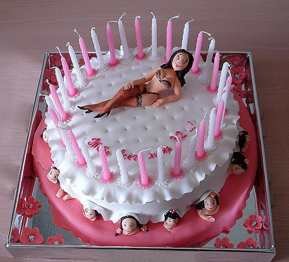 Very creative cakes (202 pics)