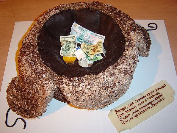 Very creative cakes (202 pics)