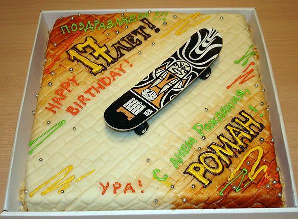 Very creative cakes (202 pics)