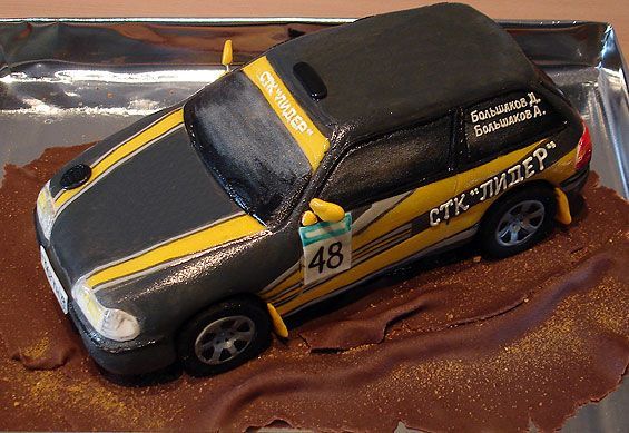 Very creative cakes (202 pics)