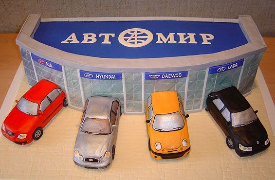 Very creative cakes (202 pics)
