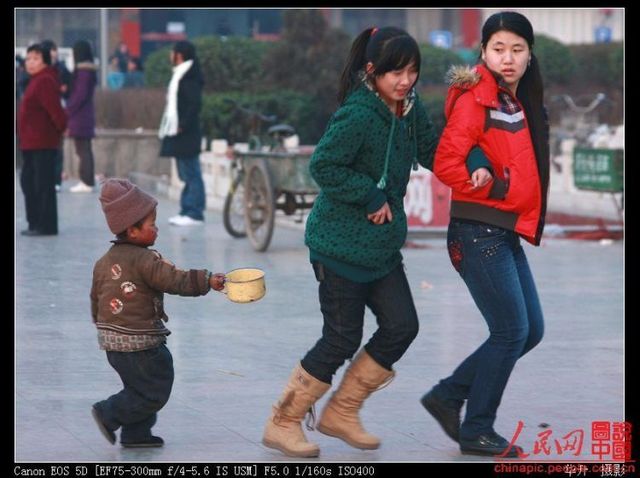 A small Chinese beggar (14 photos)