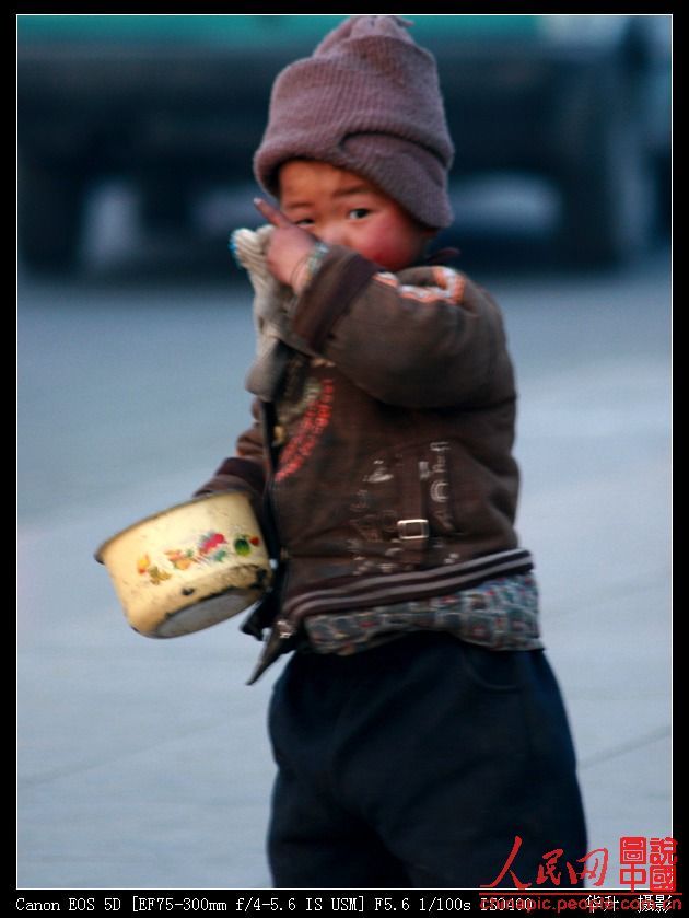 A small Chinese beggar (14 photos)