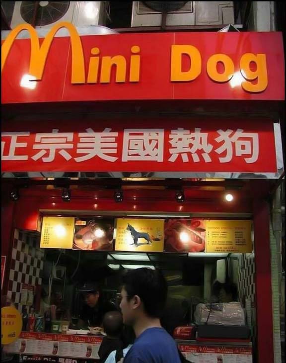 Funny picdump (80 pics)
