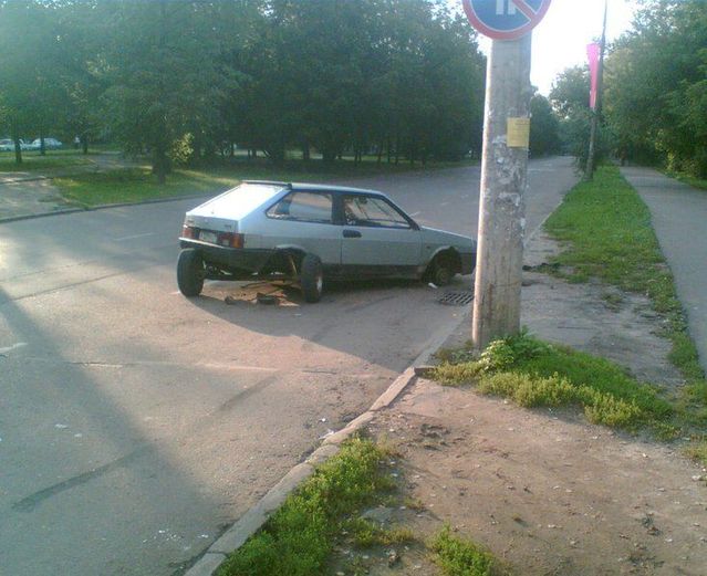 Funny picdump (80 pics)