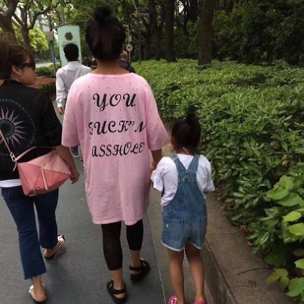 Some Chinese Have No Idea What Their Outfits Mean