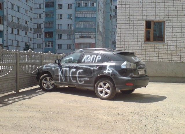 Revenge is sweeter far than flowing honey (47 photos)