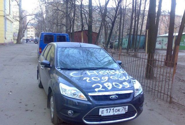Revenge is sweeter far than flowing honey (47 photos)