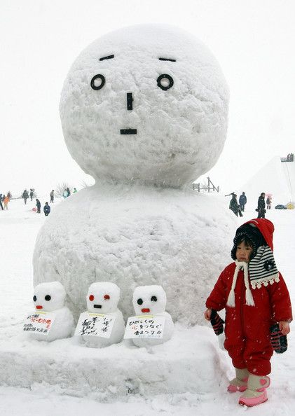 Snow Festival in Japan (24 photos)