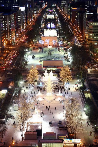 Snow Festival in Japan (24 photos)