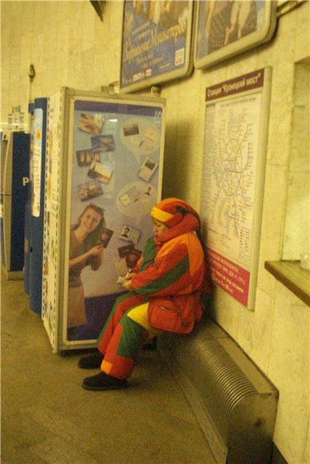 Oddies in subway (71 pics)