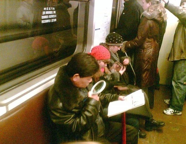 Oddies in subway (71 pics)