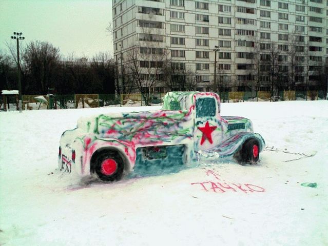 Cool snow truck (3 photos)
