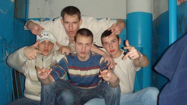 Amusing users of social networks (53 photographs)