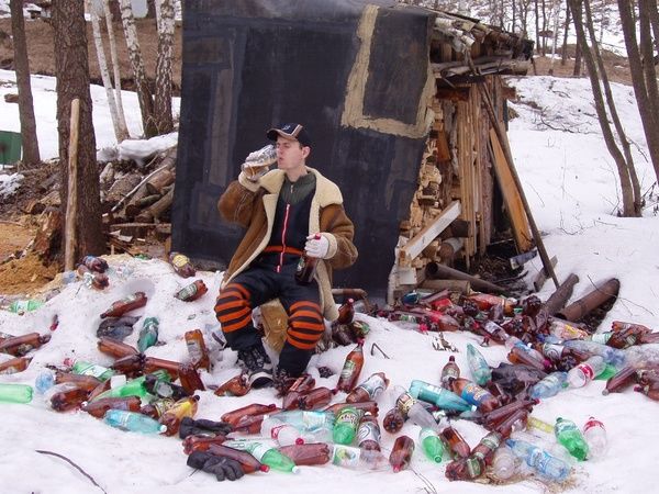 Amusing users of social networks (53 photographs)