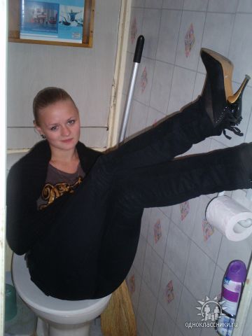 Amusing users of social networks (53 photographs)