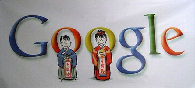 Google Offices (Googleplex) around the world (63 pics)