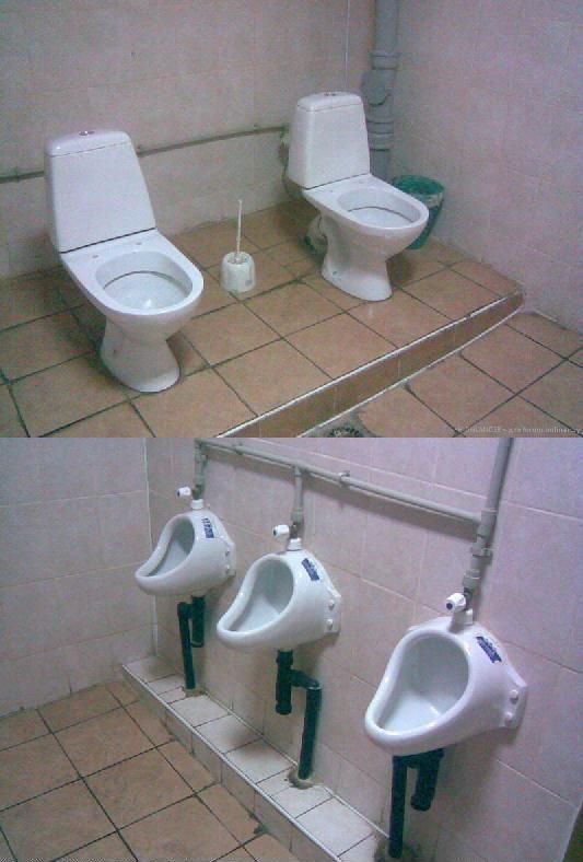 Collection of pictures with human stupidity (53 pics)