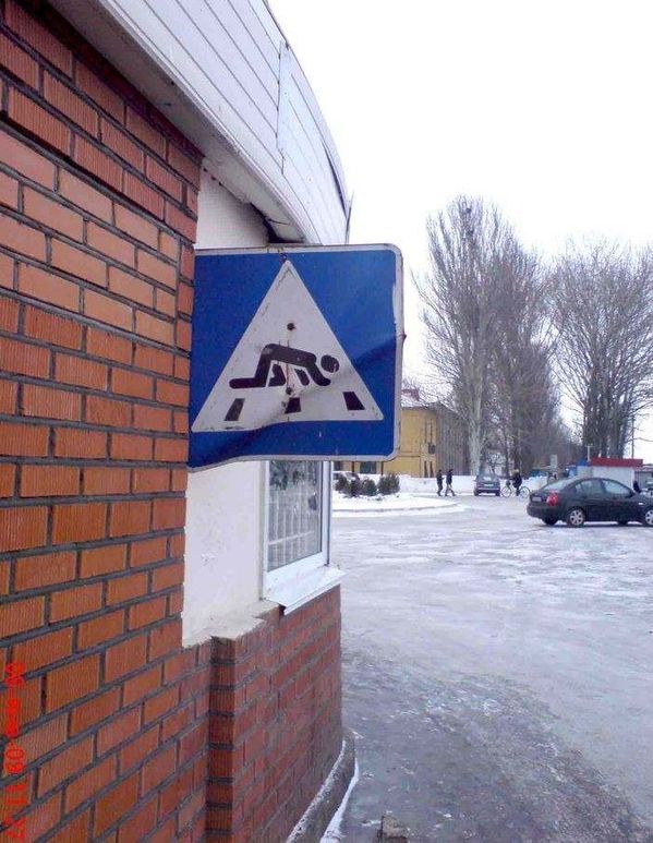 Collection of pictures with human stupidity (53 pics)