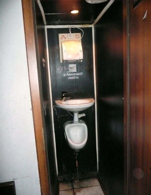 Collection of pictures with human stupidity (53 pics)