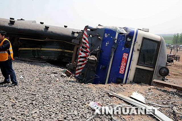 Train accidents (50 pics + 1 video)