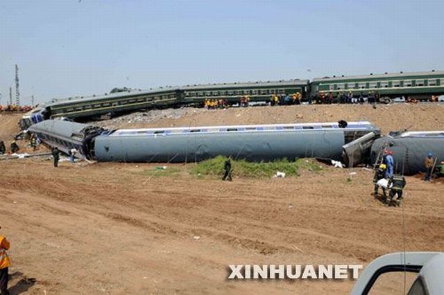 Train accidents (50 pics + 1 video)