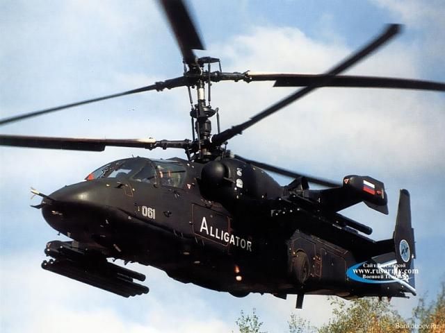You like military helicopters?  If yes, this series is for you! (14 photos)