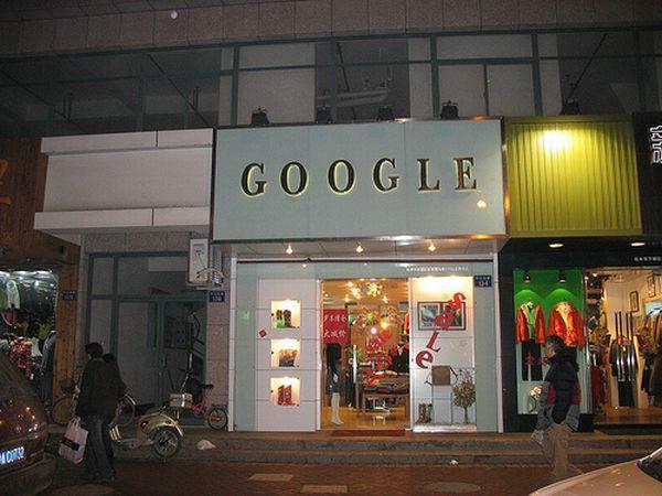 Google ascension (32 pics)