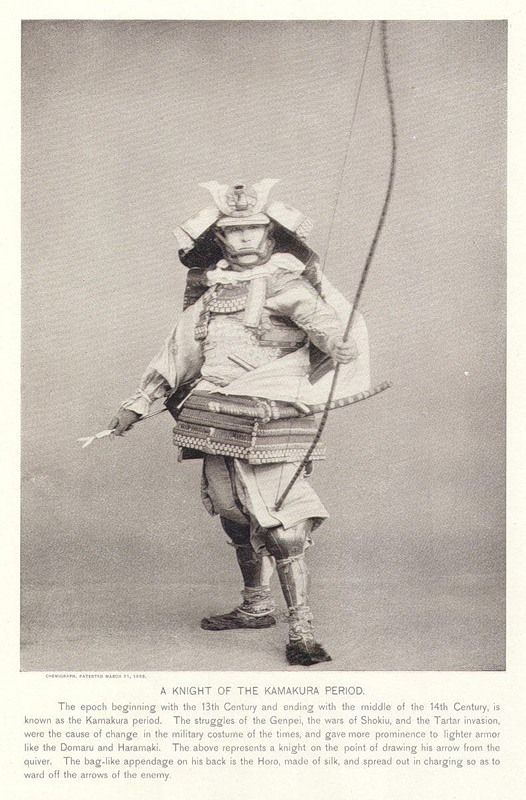 Samurais (13 photos)