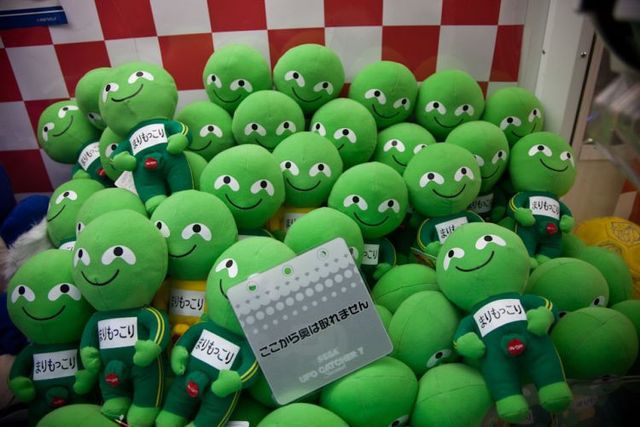 Japan - Mysterious country (48 pics)
