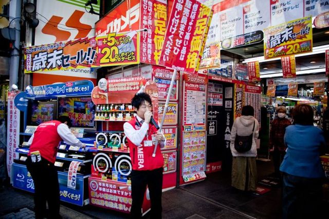 Japan - Mysterious country (48 pics)