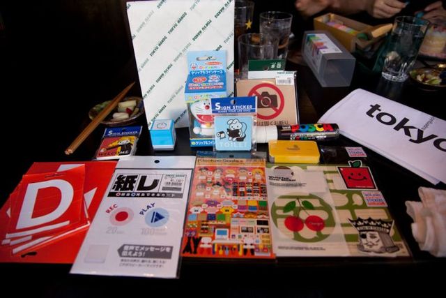 Japan - Mysterious country (48 pics)