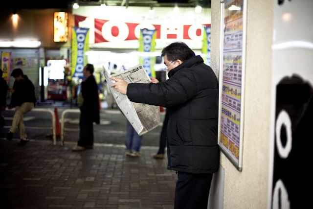 Japan - Mysterious country (48 pics)