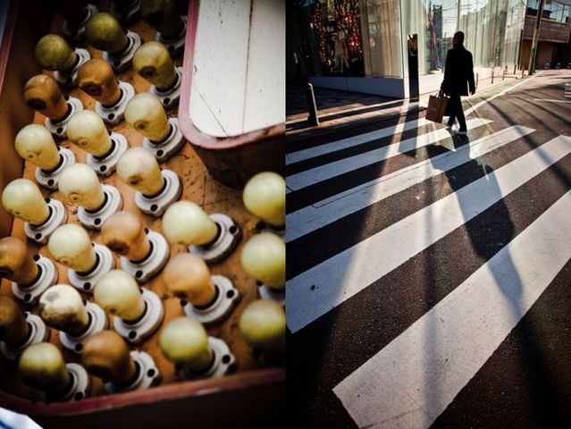 Japan - Mysterious country (48 pics)