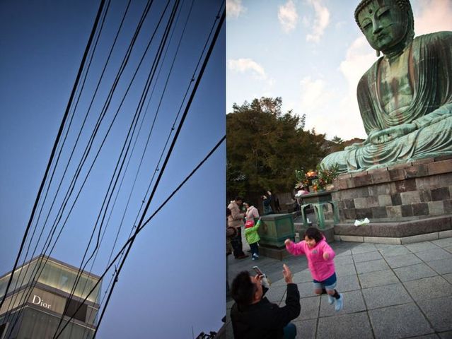 Japan - Mysterious country (48 pics)
