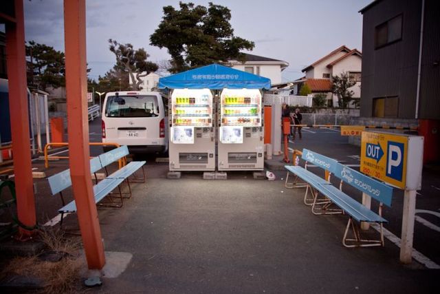 Japan - Mysterious country (48 pics)