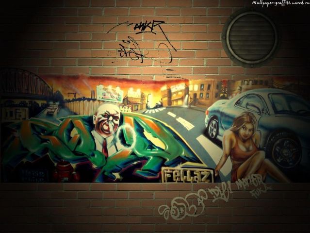 Splendid graffiti (54 photos)