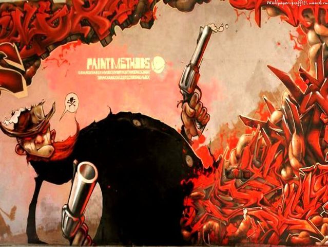 Splendid graffiti (54 photos)