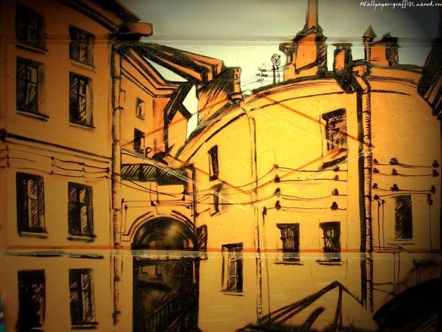 Splendid graffiti (54 photos)