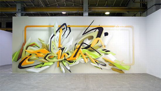 Splendid graffiti (54 photos)