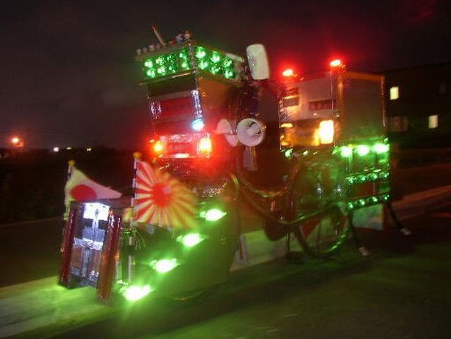 Japanese pimped bicycles (28 pics)