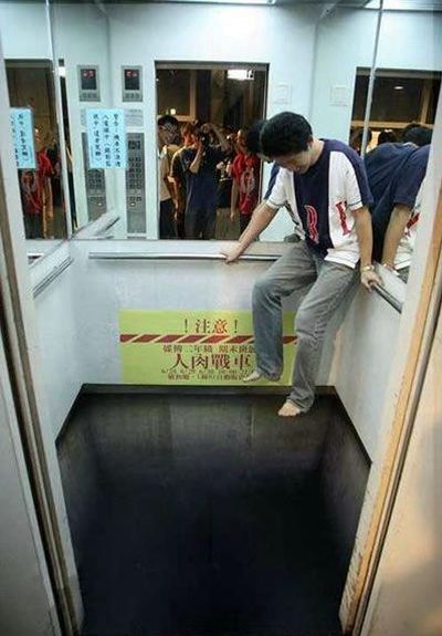Creative elevator ads (36 pics)
