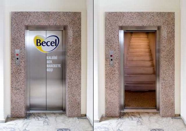Creative elevator ads (36 pics)