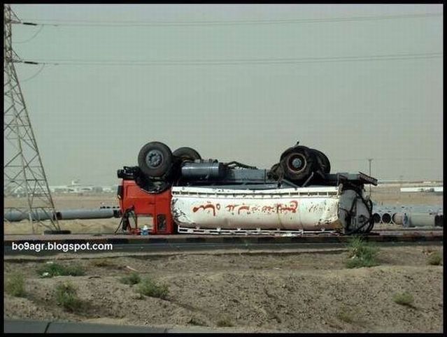Picture chronicles of road accidents in Kuwait (44 pics)