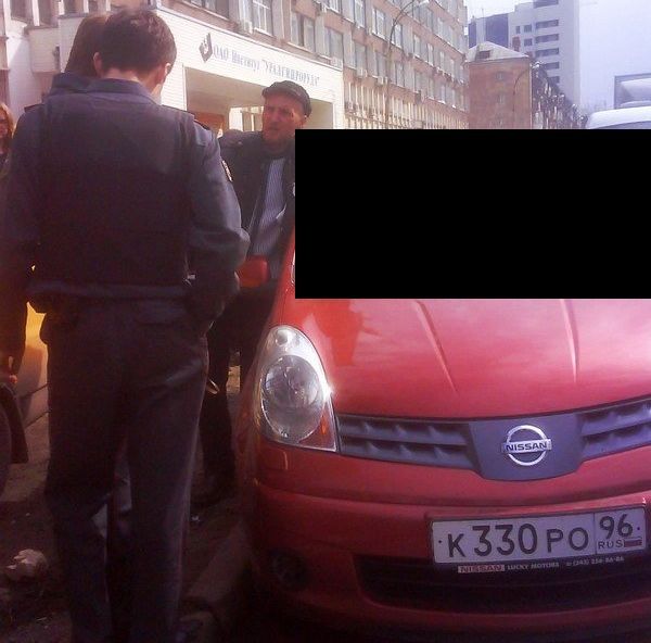 Epic Fail! (2 pics)