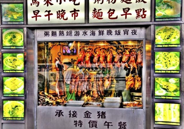 Just a great collection of beautiful HDR pictures (97 pics)