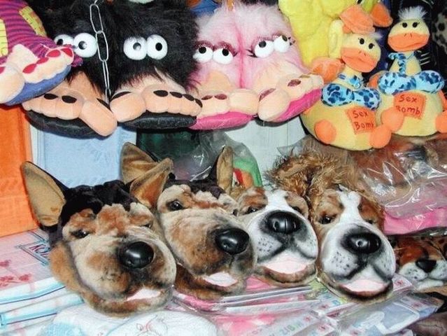 Selection of unusual slippers (18 photos)