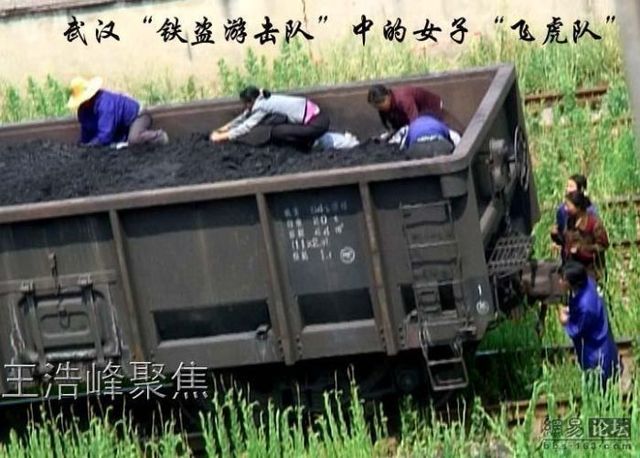 The coal mafia of China (26 photos)