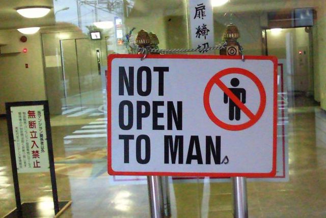 Daily picdump (129 pics)